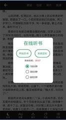 华体会app官网入口手机版下载安装